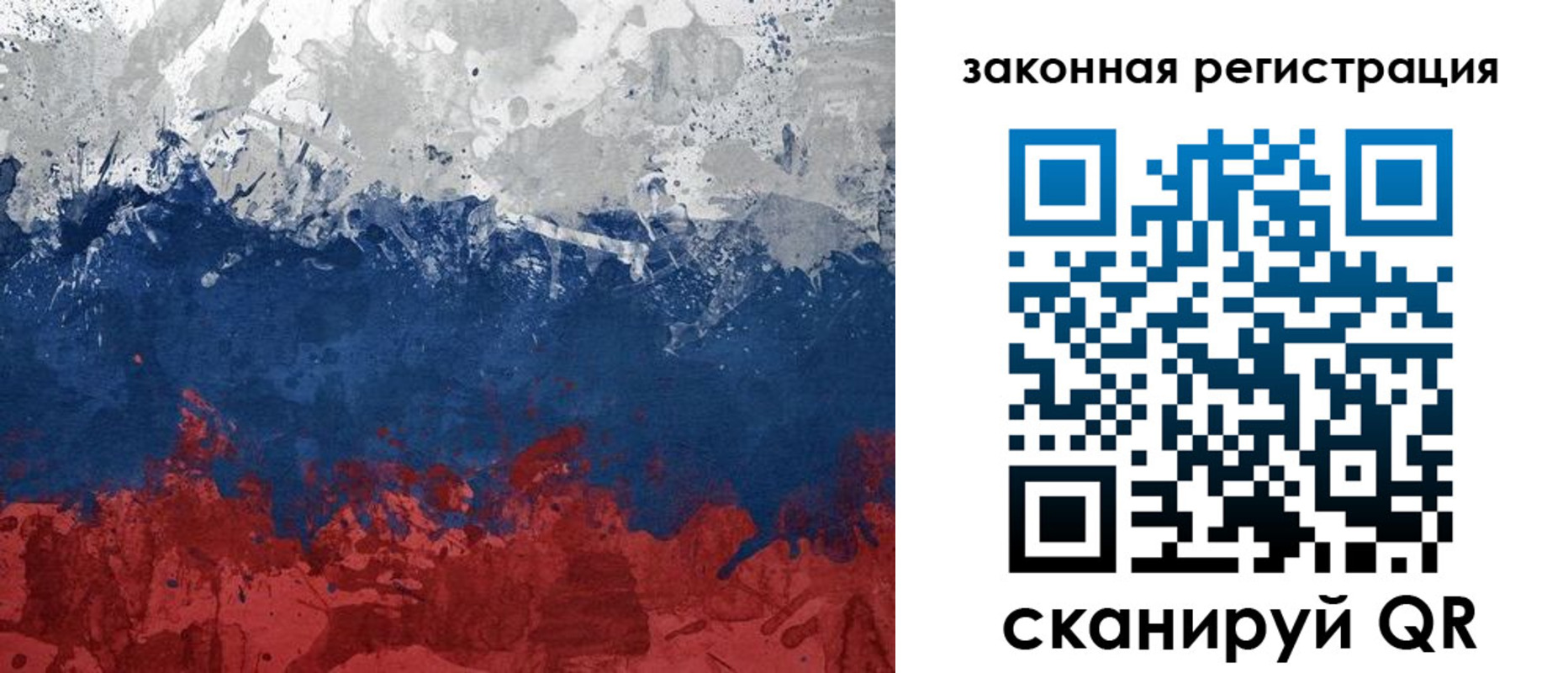 найти адрес прописки в Буйе